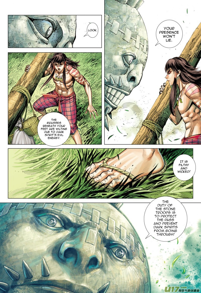 Journey to the West Chapter 82 page 16 - Chapter 82: Ancient City (Part 1)