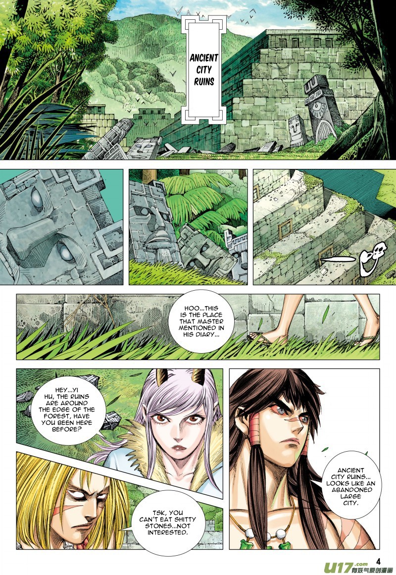 Journey to the West Chapter 82 page 5 - Chapter 82: Ancient City (Part 1)