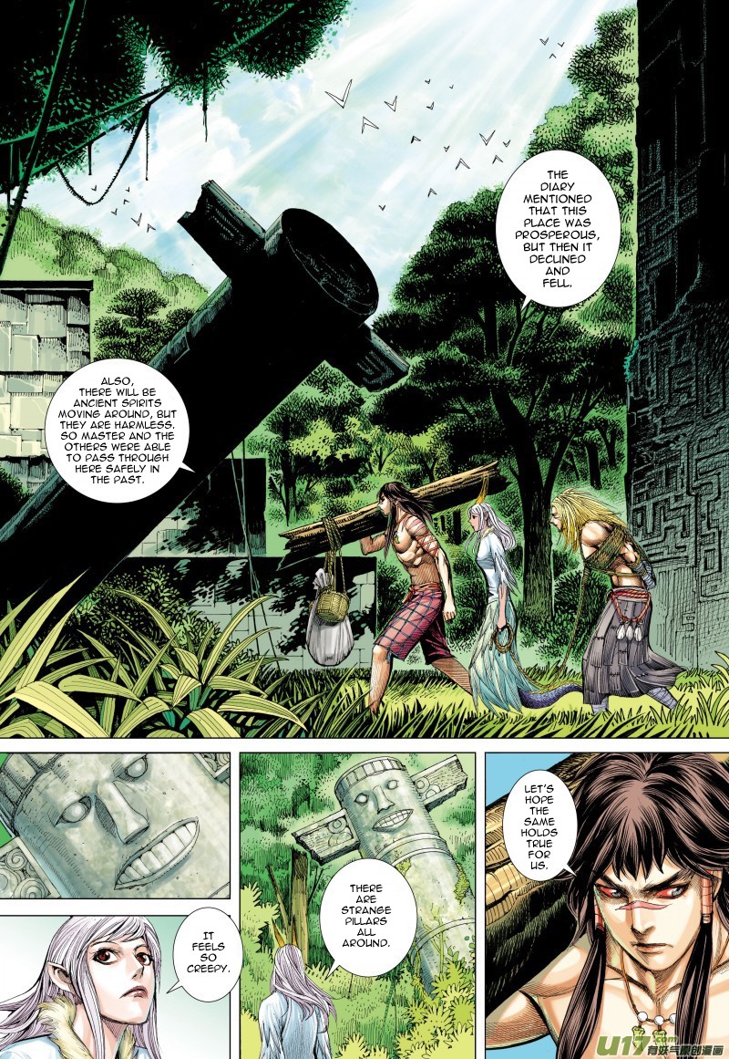 Journey to the West Chapter 82 page 6 - Chapter 82: Ancient City (Part 1)