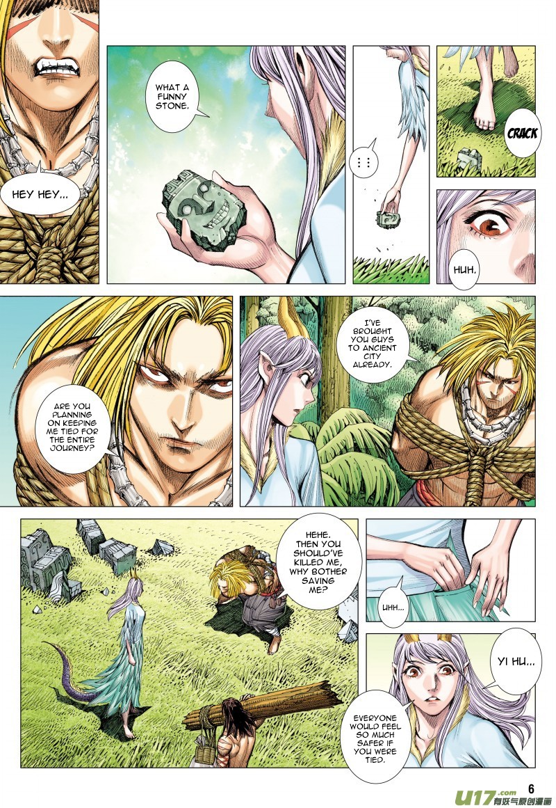 Journey to the West Chapter 82 page 7 - Chapter 82: Ancient City (Part 1)