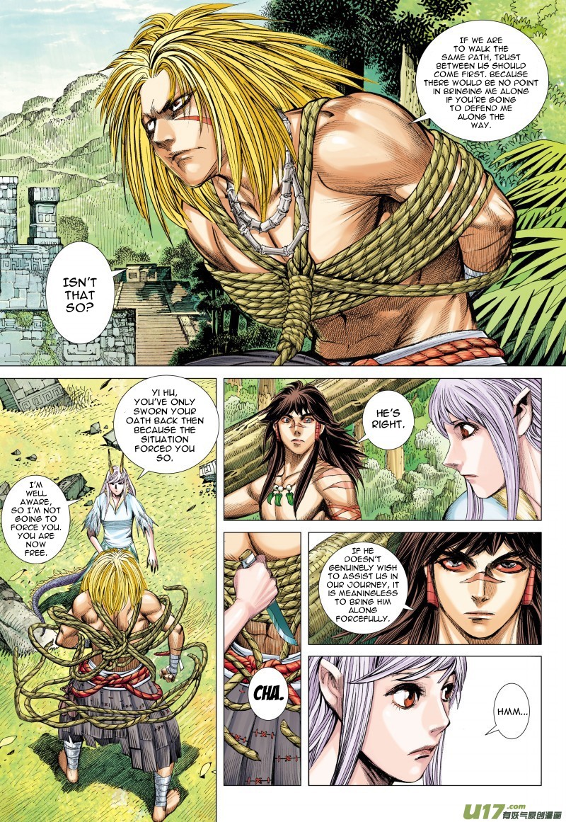Journey to the West Chapter 82 page 8 - Chapter 82: Ancient City (Part 1)