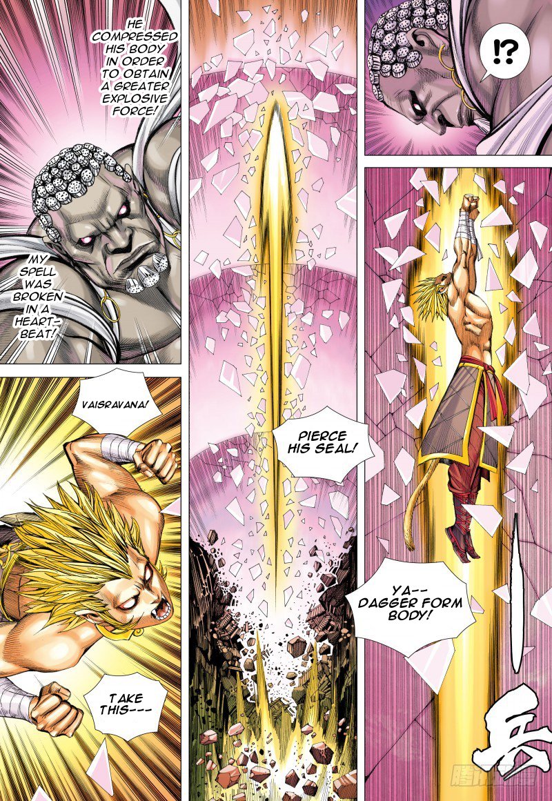Journey to the West Chapter 83.1 page 10 - Chapter 83.1: Sun Wu Kong and Vaisravana
