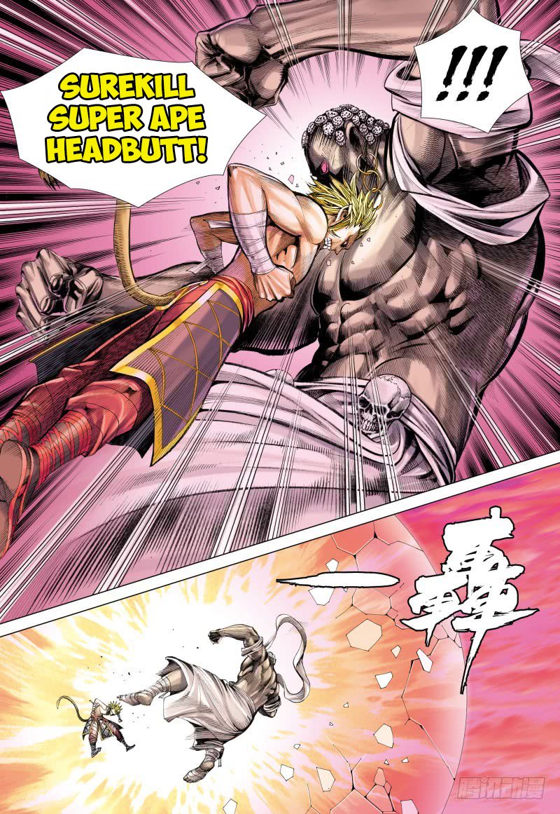 Journey to the West Chapter 83.1 page 11 - Chapter 83.1: Sun Wu Kong and Vaisravana
