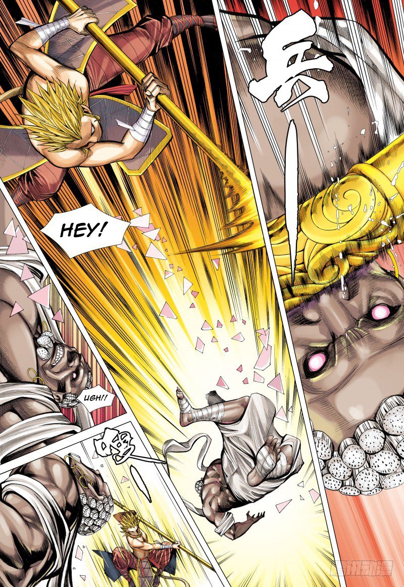 Journey to the West Chapter 83.1 page 13 - Chapter 83.1: Sun Wu Kong and Vaisravana