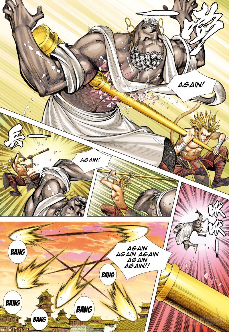 Journey to the West Chapter 83.1 page 14 - Chapter 83.1: Sun Wu Kong and Vaisravana