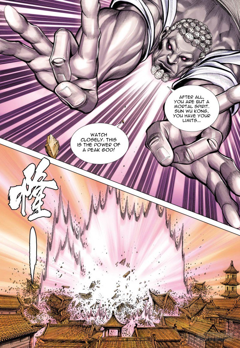 Journey to the West Chapter 83.1 page 5 - Chapter 83.1: Sun Wu Kong and Vaisravana