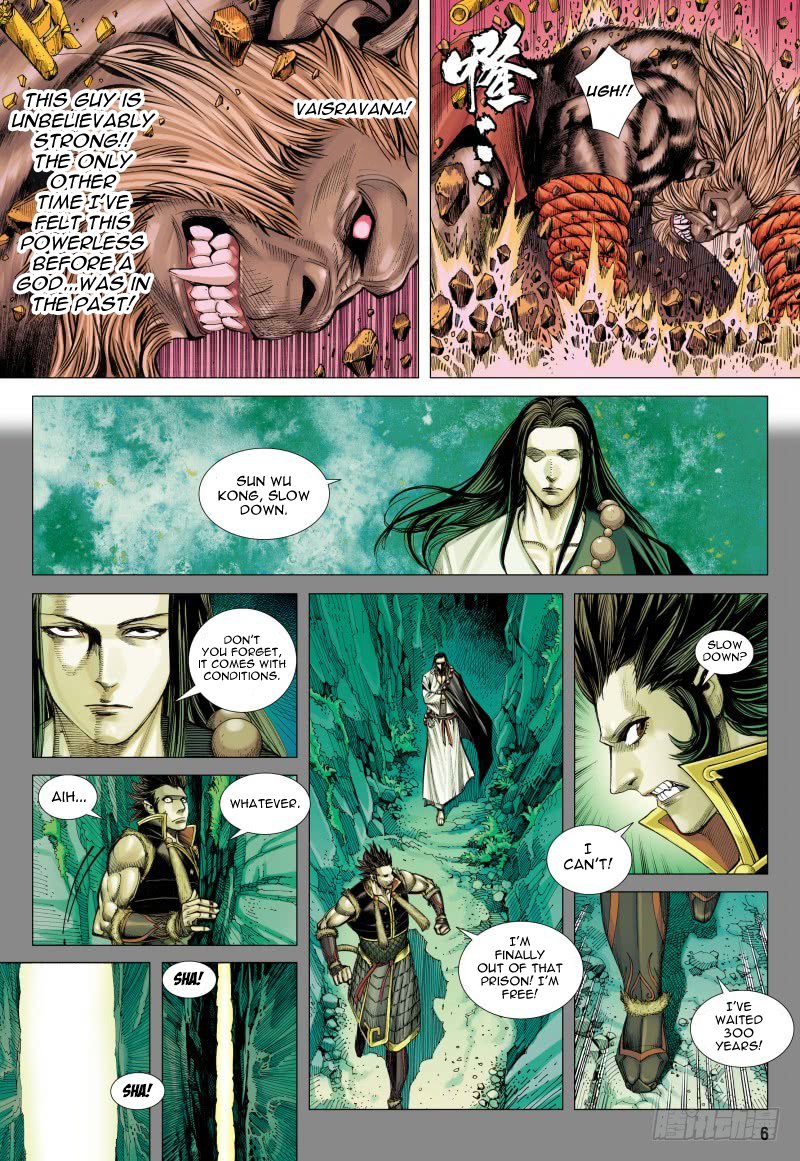 Journey to the West Chapter 83.1 page 6 - Chapter 83.1: Sun Wu Kong and Vaisravana