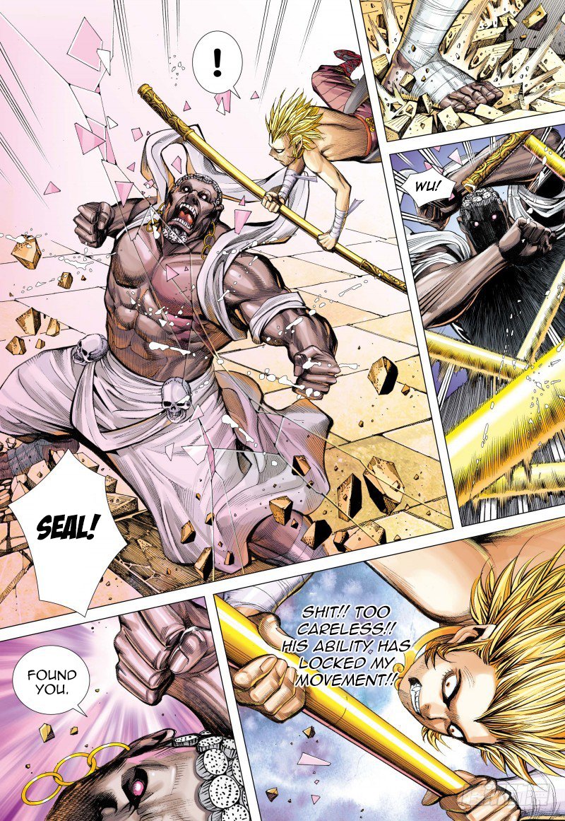 Journey to the West Chapter 83.2 page 11 - Chapter 83.2: Sun Wu Kong and Vaisravana Part 2