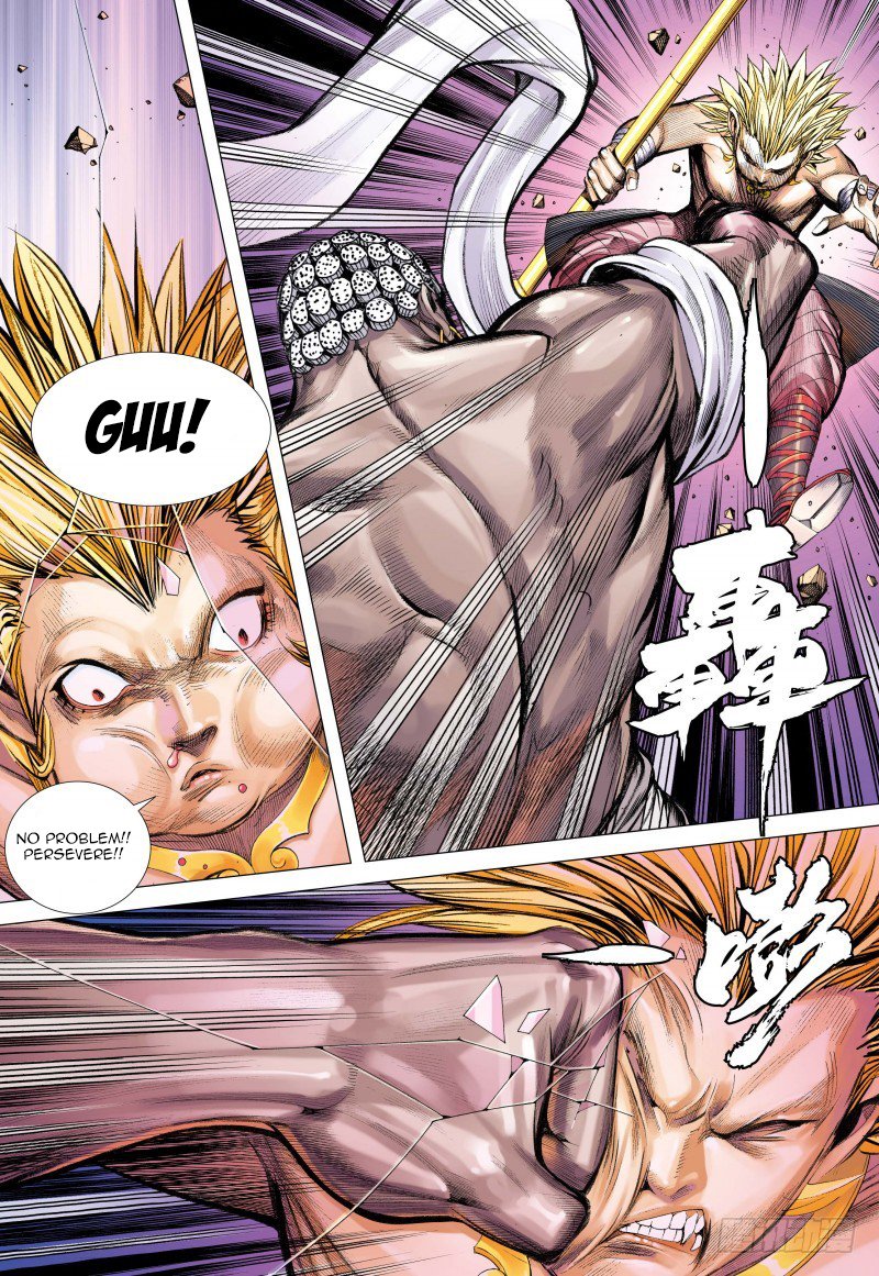 Journey to the West Chapter 83.2 page 12 - Chapter 83.2: Sun Wu Kong and Vaisravana Part 2
