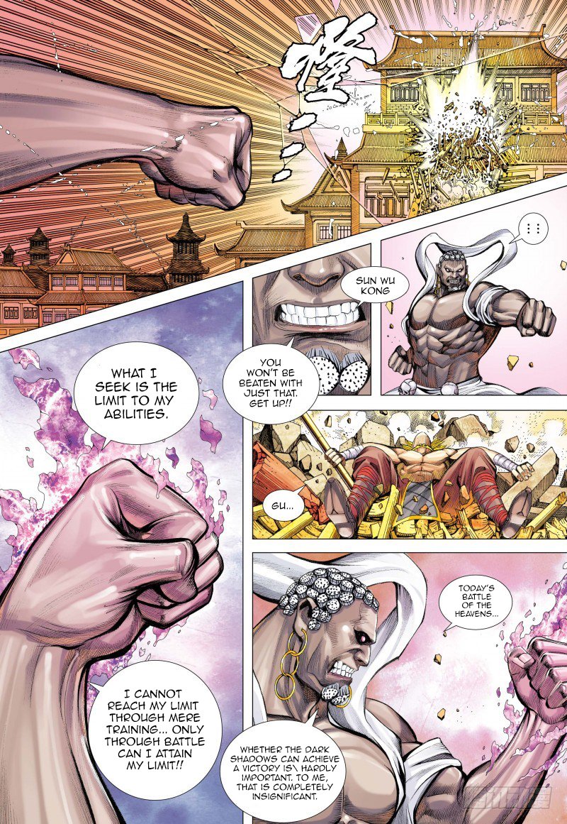 Journey to the West Chapter 83.2 page 13 - Chapter 83.2: Sun Wu Kong and Vaisravana Part 2