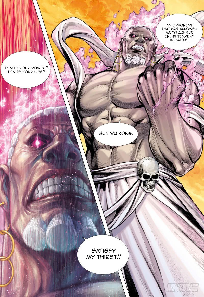 Journey to the West Chapter 83.2 page 14 - Chapter 83.2: Sun Wu Kong and Vaisravana Part 2