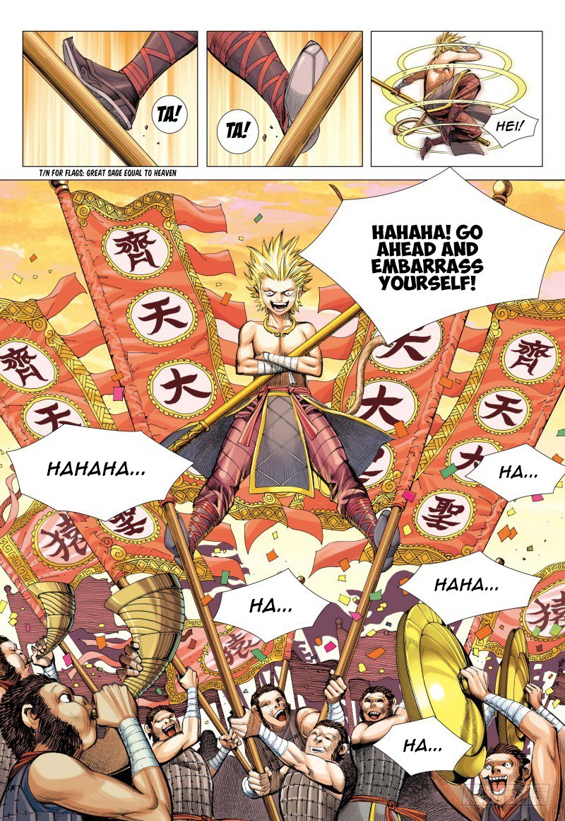 Journey to the West Chapter 83.2 page 4 - Chapter 83.2: Sun Wu Kong and Vaisravana Part 2