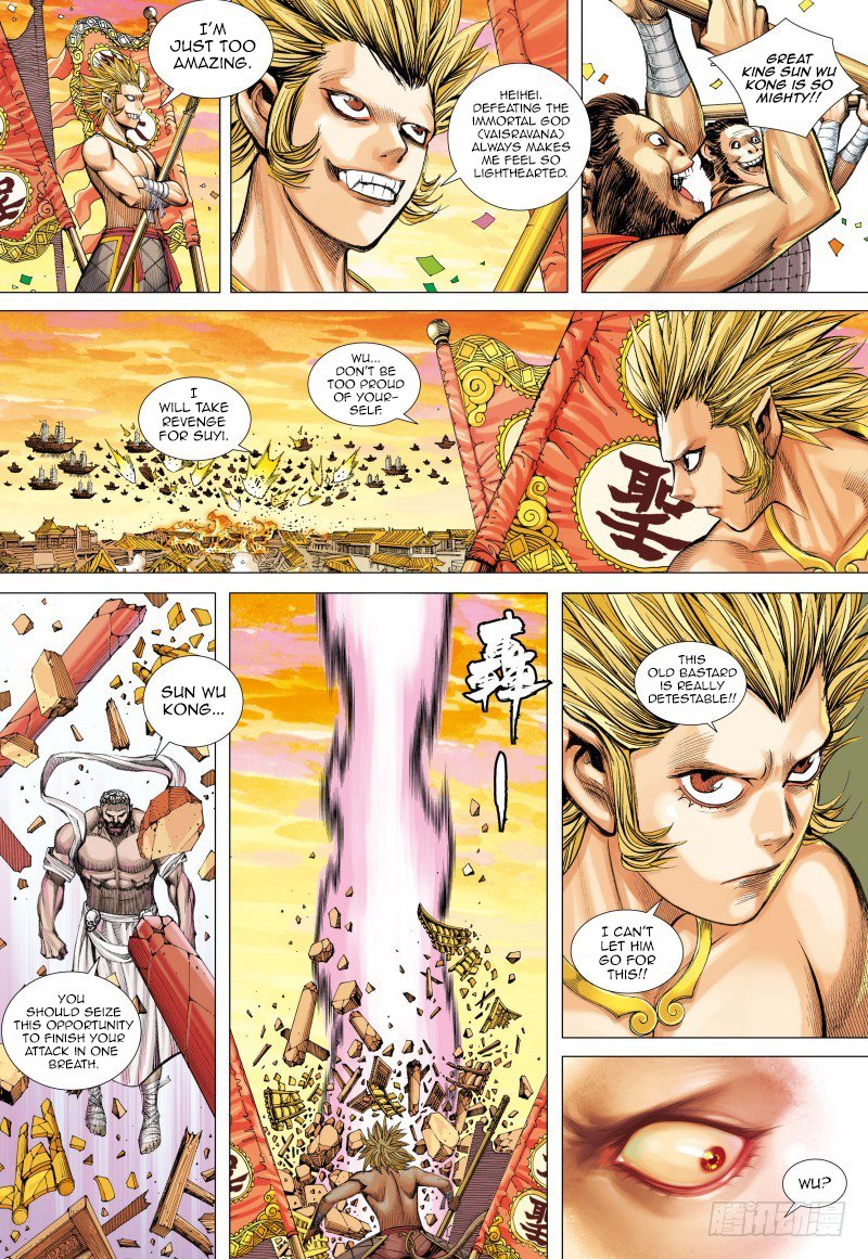 Journey to the West Chapter 83.2 page 5 - Chapter 83.2: Sun Wu Kong and Vaisravana Part 2