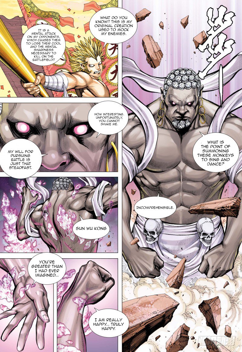 Journey to the West Chapter 83.2 page 6 - Chapter 83.2: Sun Wu Kong and Vaisravana Part 2