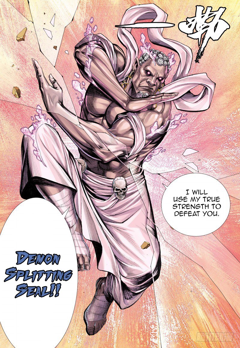 Journey to the West Chapter 83.2 page 7 - Chapter 83.2: Sun Wu Kong and Vaisravana Part 2