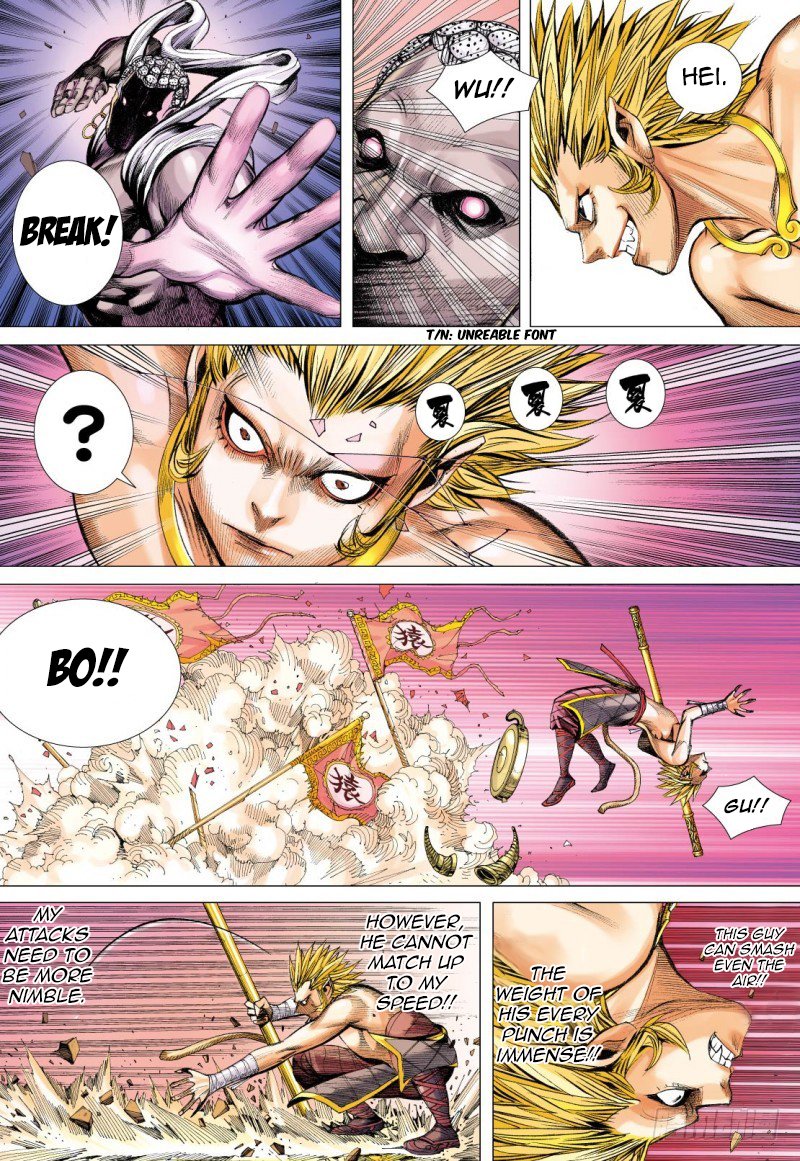 Journey to the West Chapter 83.2 page 8 - Chapter 83.2: Sun Wu Kong and Vaisravana Part 2