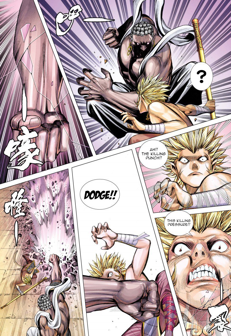 Journey to the West Chapter 83.2 page 9 - Chapter 83.2: Sun Wu Kong and Vaisravana Part 2