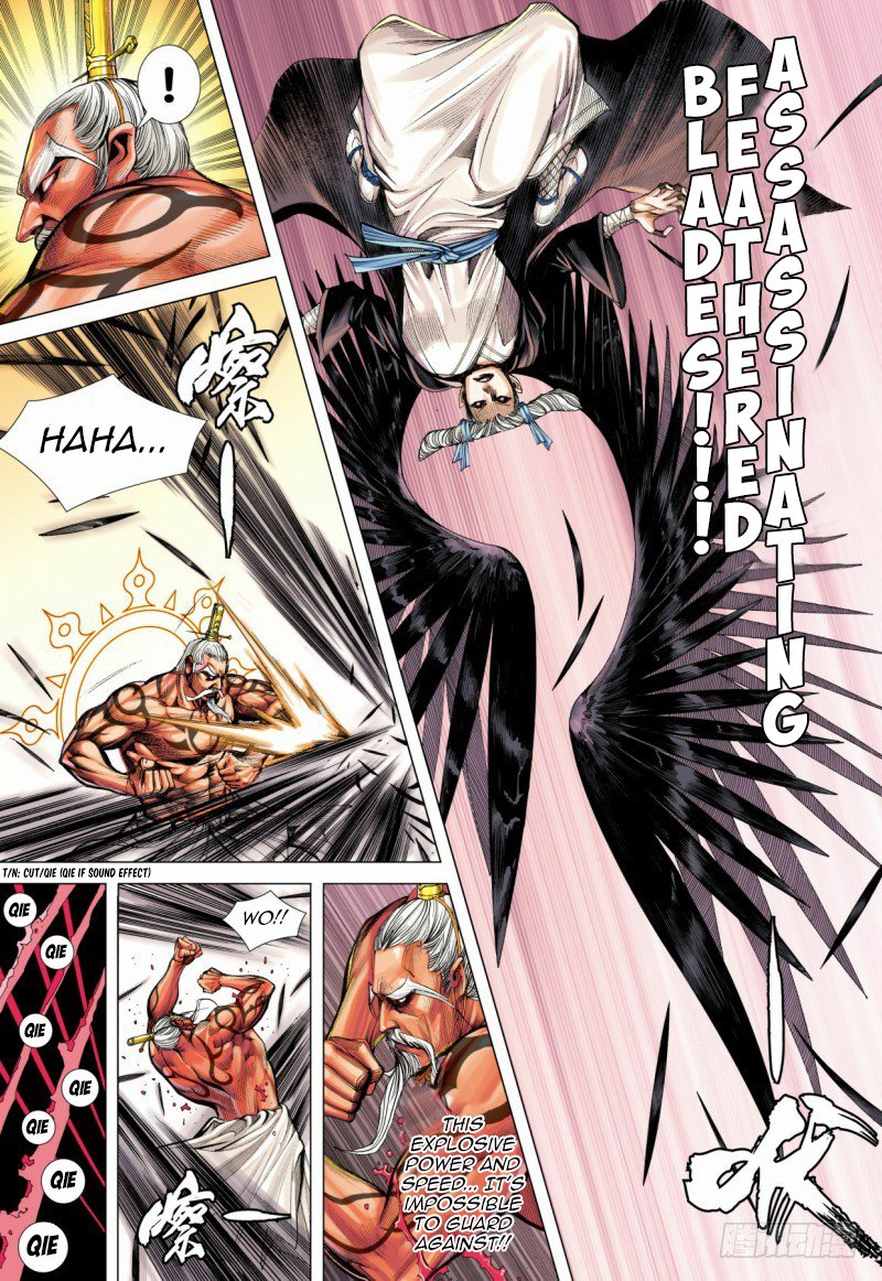 Journey to the West Chapter 84.1 page 10 - Chapter 84.1: Slumbering Ancient God Part 1