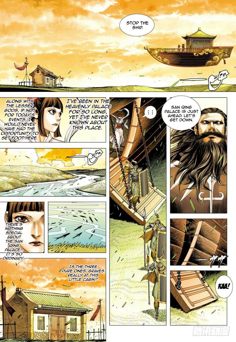Journey to the West Chapter 84.1 page 4 - Chapter 84.1: Slumbering Ancient God Part 1