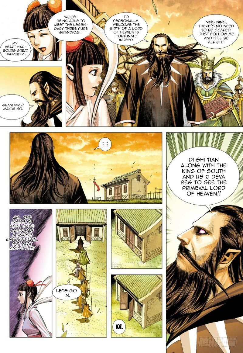 Journey to the West Chapter 84.1 page 5 - Chapter 84.1: Slumbering Ancient God Part 1