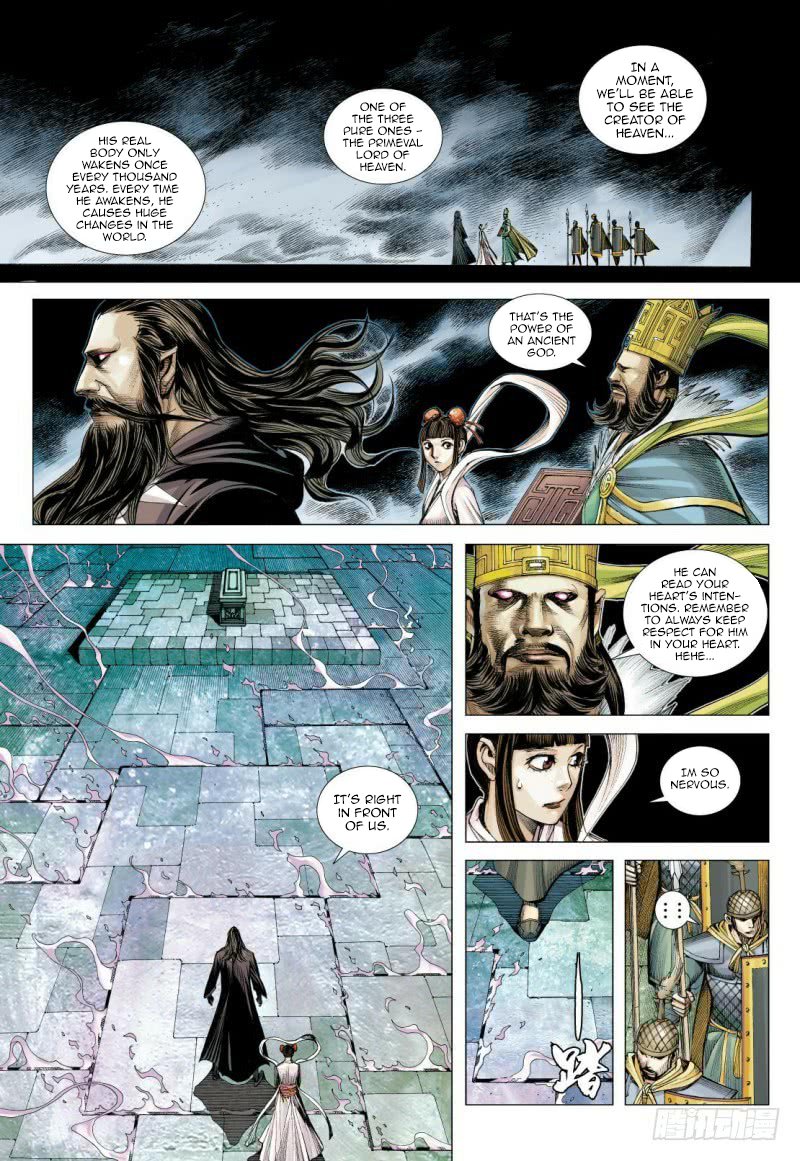 Journey to the West Chapter 84.1 page 6 - Chapter 84.1: Slumbering Ancient God Part 1