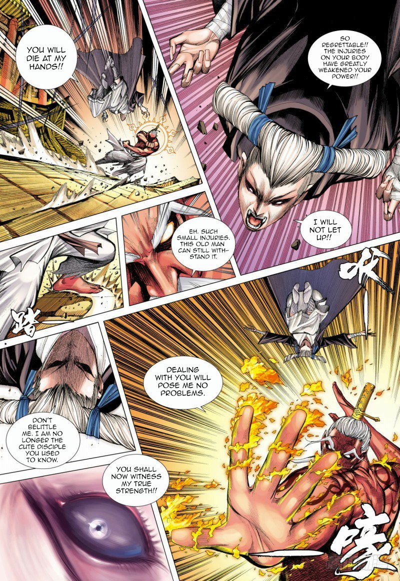 Journey to the West Chapter 84.1 page 9 - Chapter 84.1: Slumbering Ancient God Part 1