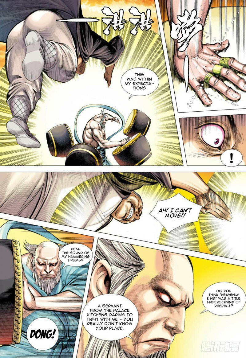 Journey to the West Chapter 84.2 page 10 - Chapter 84.2: Slumbering Ancient God Part 2