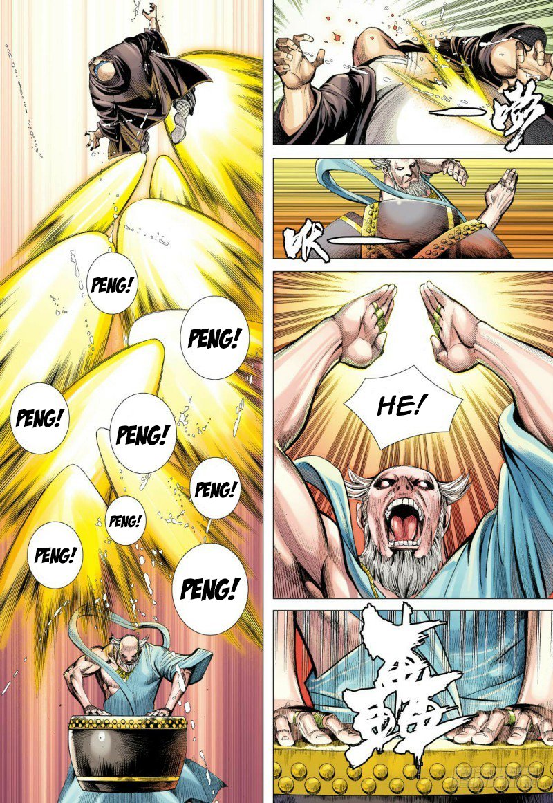 Journey to the West Chapter 84.2 page 11 - Chapter 84.2: Slumbering Ancient God Part 2