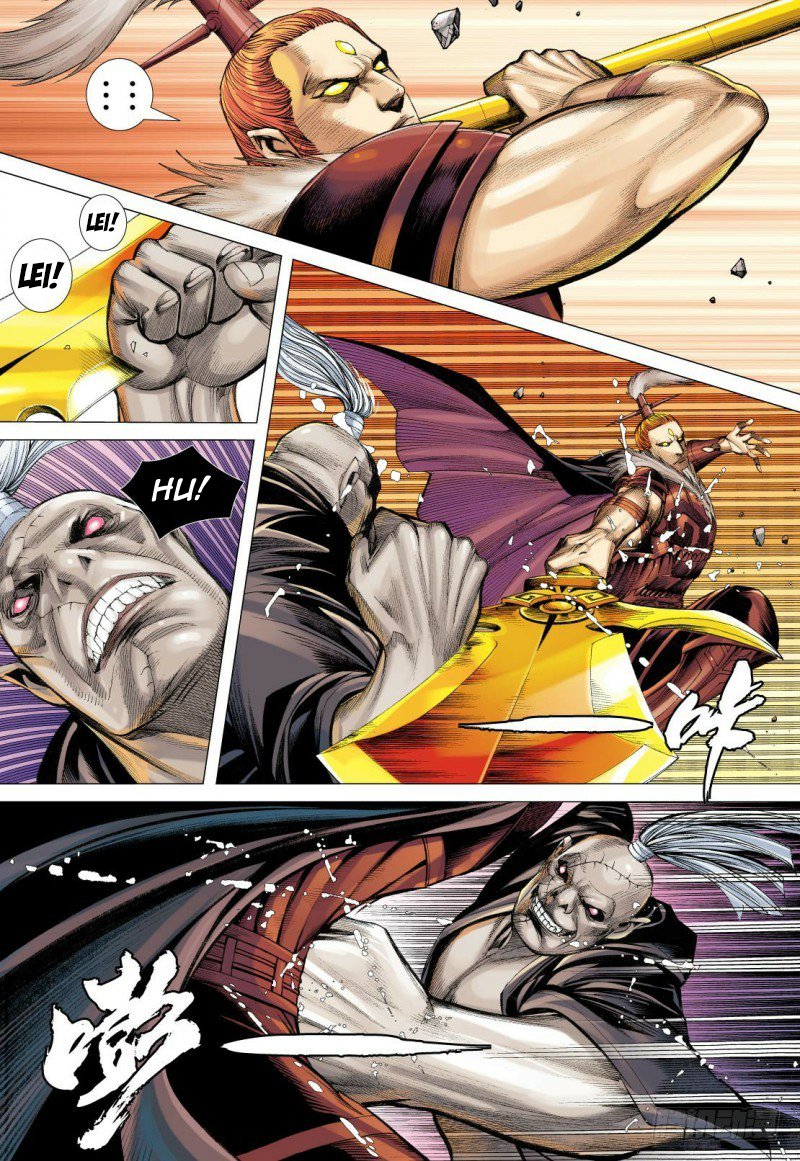 Journey to the West Chapter 84.2 page 15 - Chapter 84.2: Slumbering Ancient God Part 2