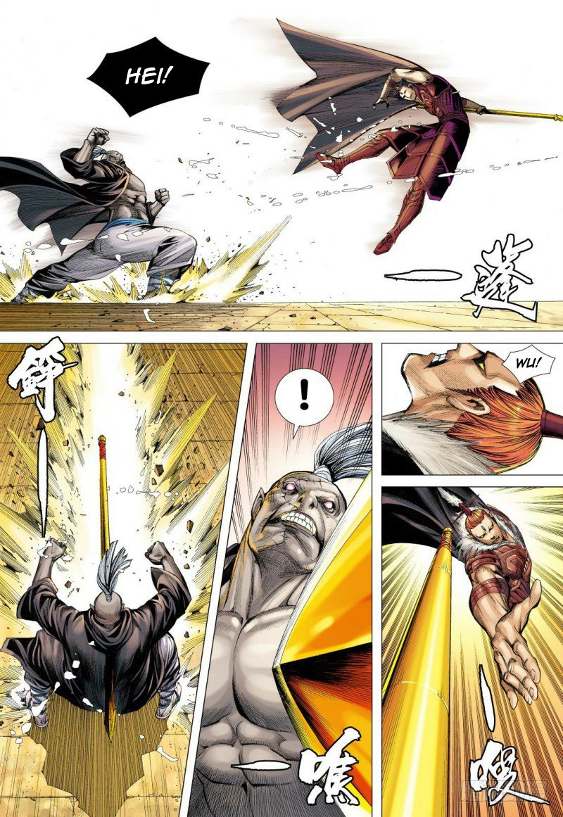 Journey to the West Chapter 84.2 page 16 - Chapter 84.2: Slumbering Ancient God Part 2