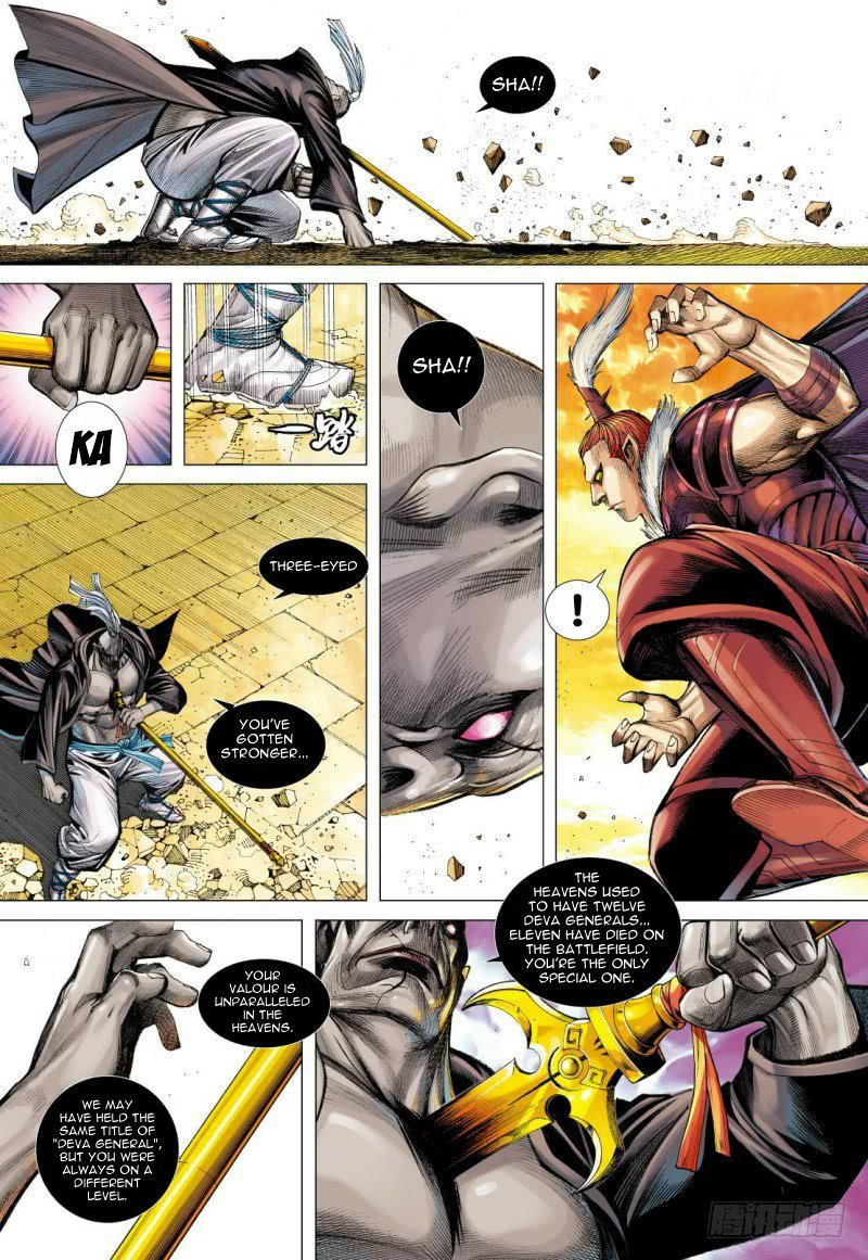 Journey to the West Chapter 84.2 page 17 - Chapter 84.2: Slumbering Ancient God Part 2