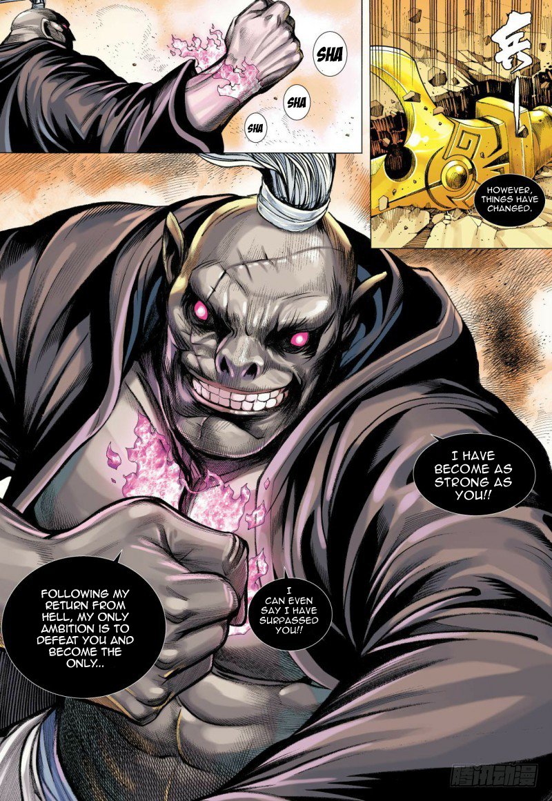 Journey to the West Chapter 84.2 page 18 - Chapter 84.2: Slumbering Ancient God Part 2