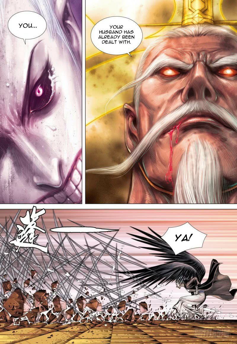Journey to the West Chapter 84.2 page 4 - Chapter 84.2: Slumbering Ancient God Part 2