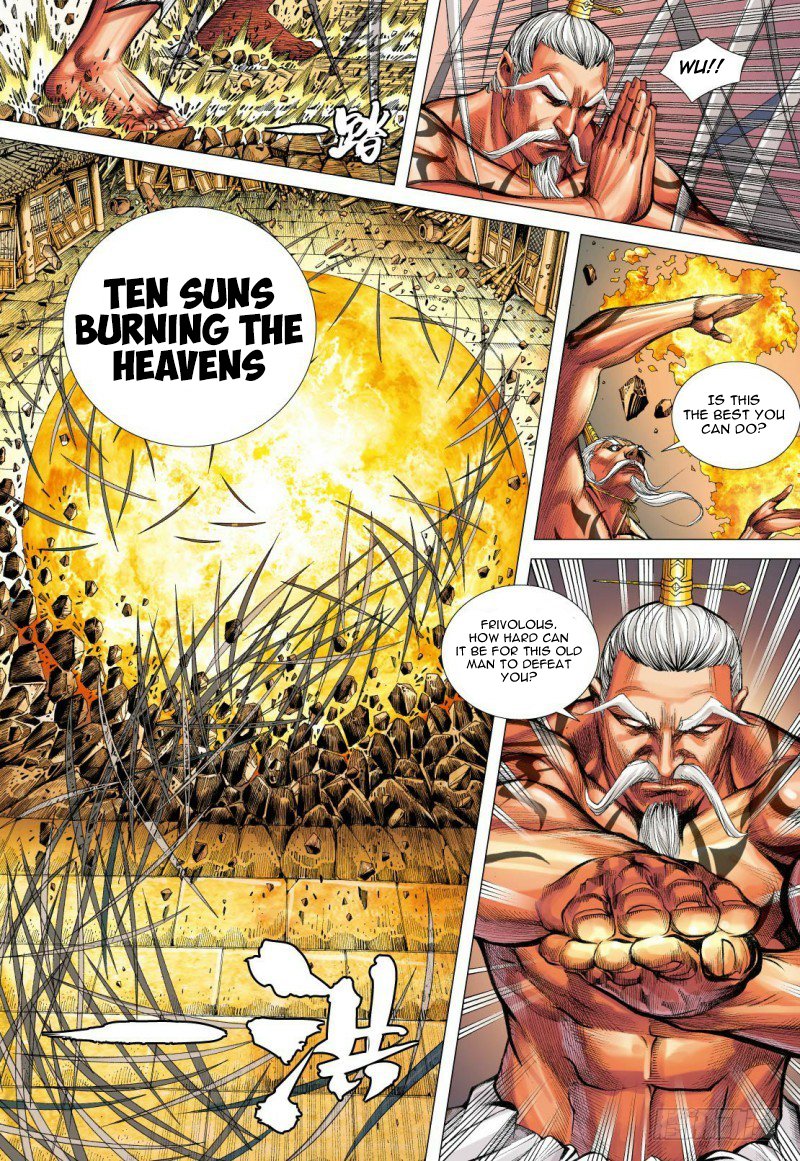 Journey to the West Chapter 84.2 page 5 - Chapter 84.2: Slumbering Ancient God Part 2