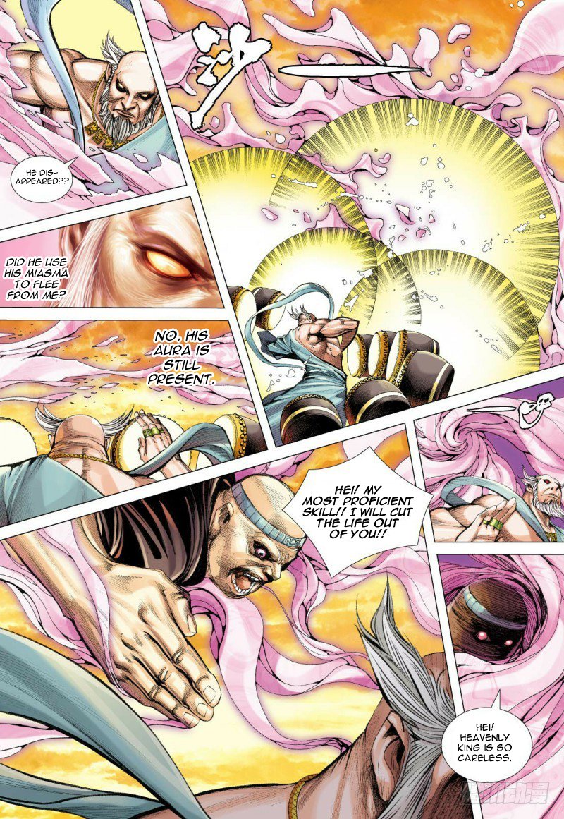 Journey to the West Chapter 84.2 page 9 - Chapter 84.2: Slumbering Ancient God Part 2