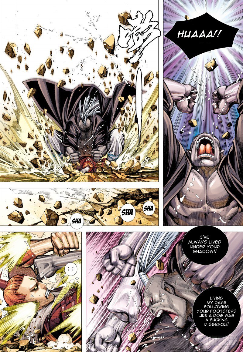 Journey to the West Chapter 85.1 page 11 - Chapter 85.1: Corrupted Stars