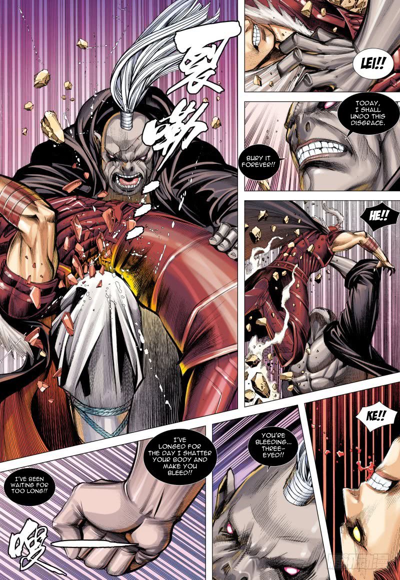 Journey to the West Chapter 85.1 page 12 - Chapter 85.1: Corrupted Stars