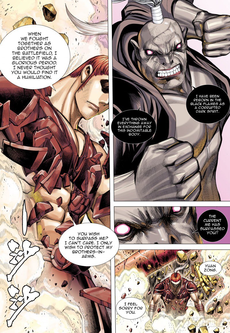 Journey to the West Chapter 85.1 page 14 - Chapter 85.1: Corrupted Stars