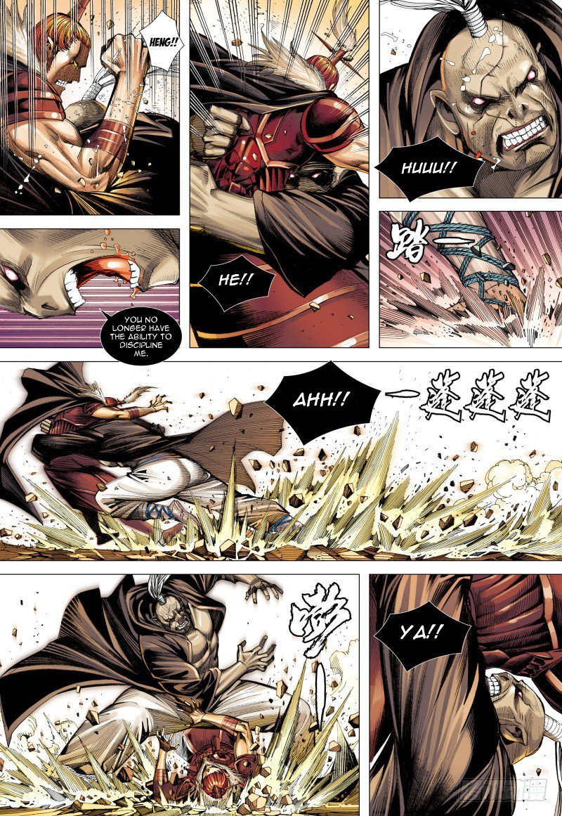 Journey to the West Chapter 85.1 page 8 - Chapter 85.1: Corrupted Stars