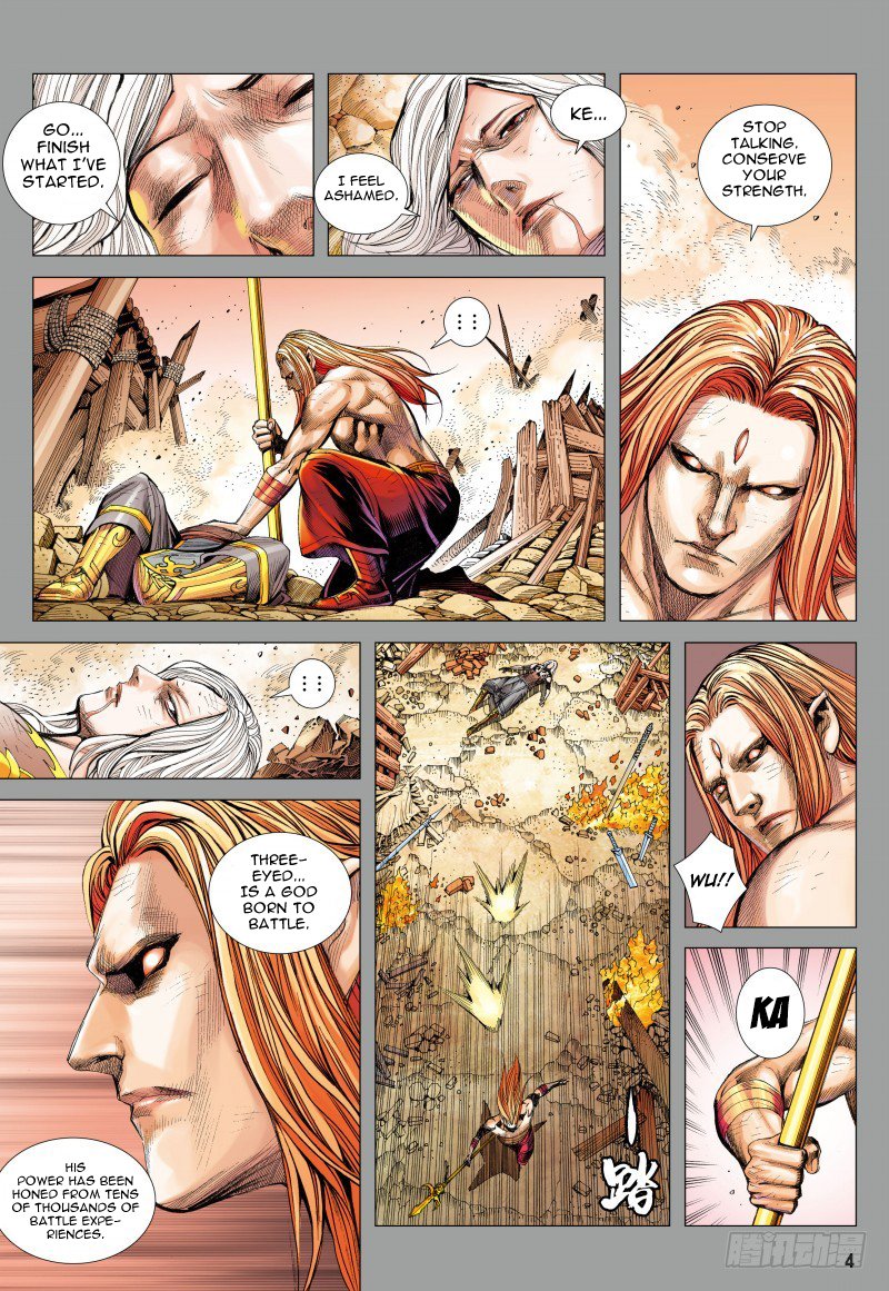Journey to the West Chapter 85.1 page 9 - Chapter 85.1: Corrupted Stars