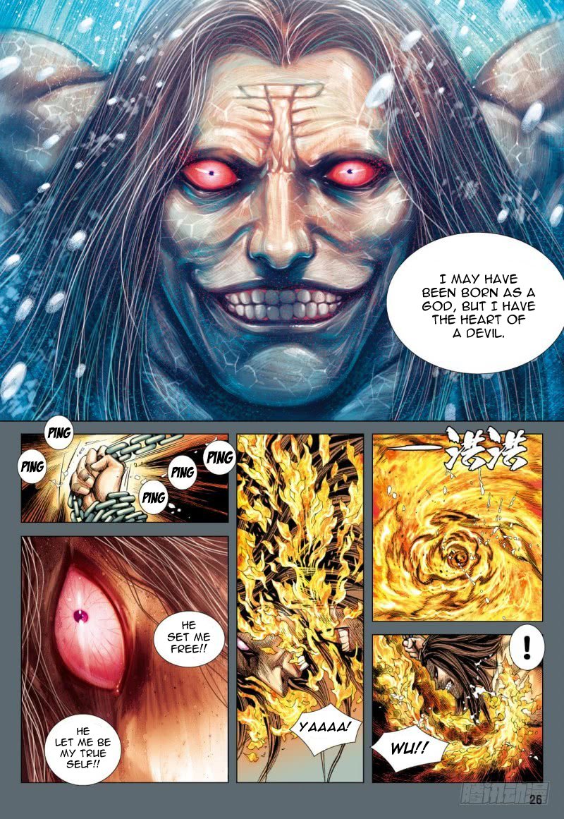 Journey to the West Chapter 85.2 page 12 - Chapter 85.2: Corrupted Stars Part 2