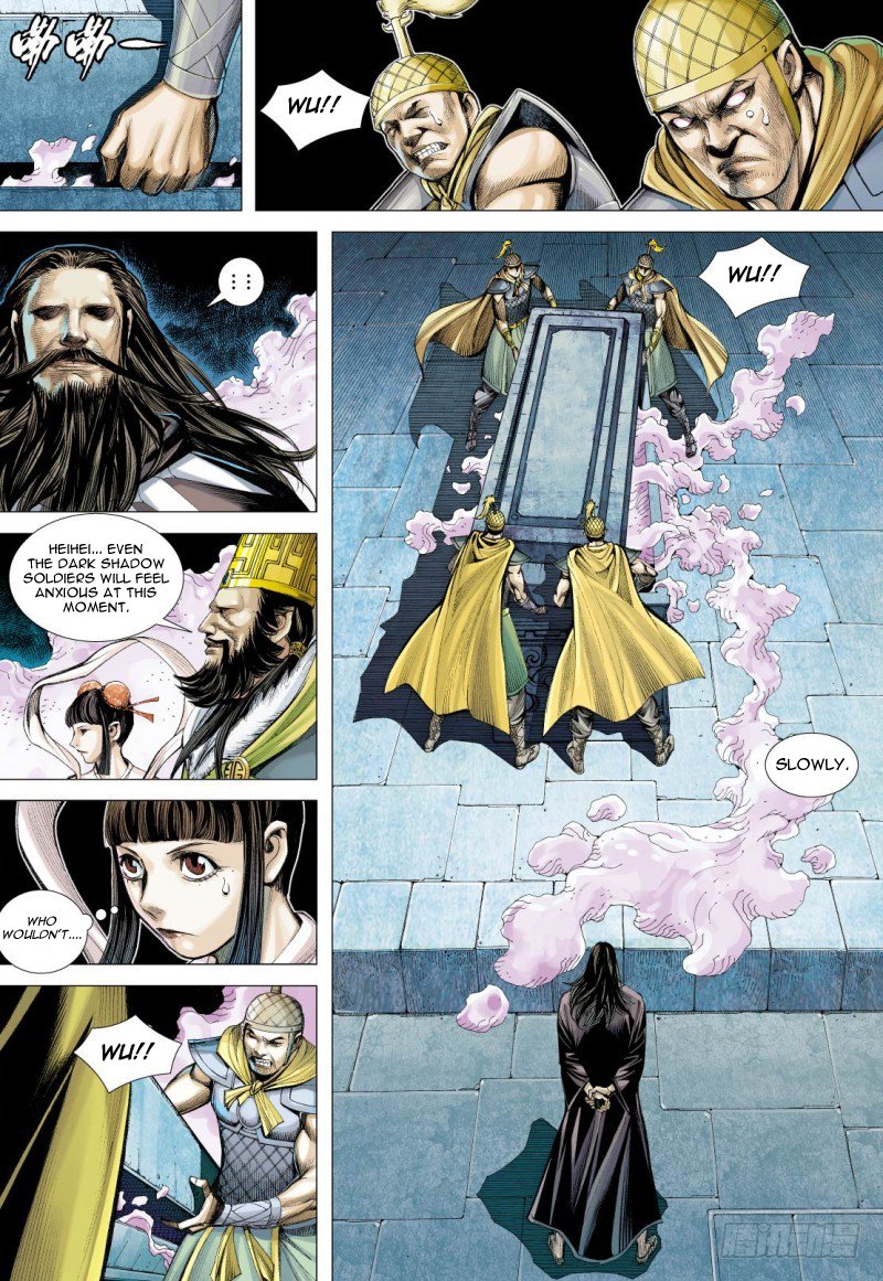 Journey to the West Chapter 85.2 page 16 - Chapter 85.2: Corrupted Stars Part 2