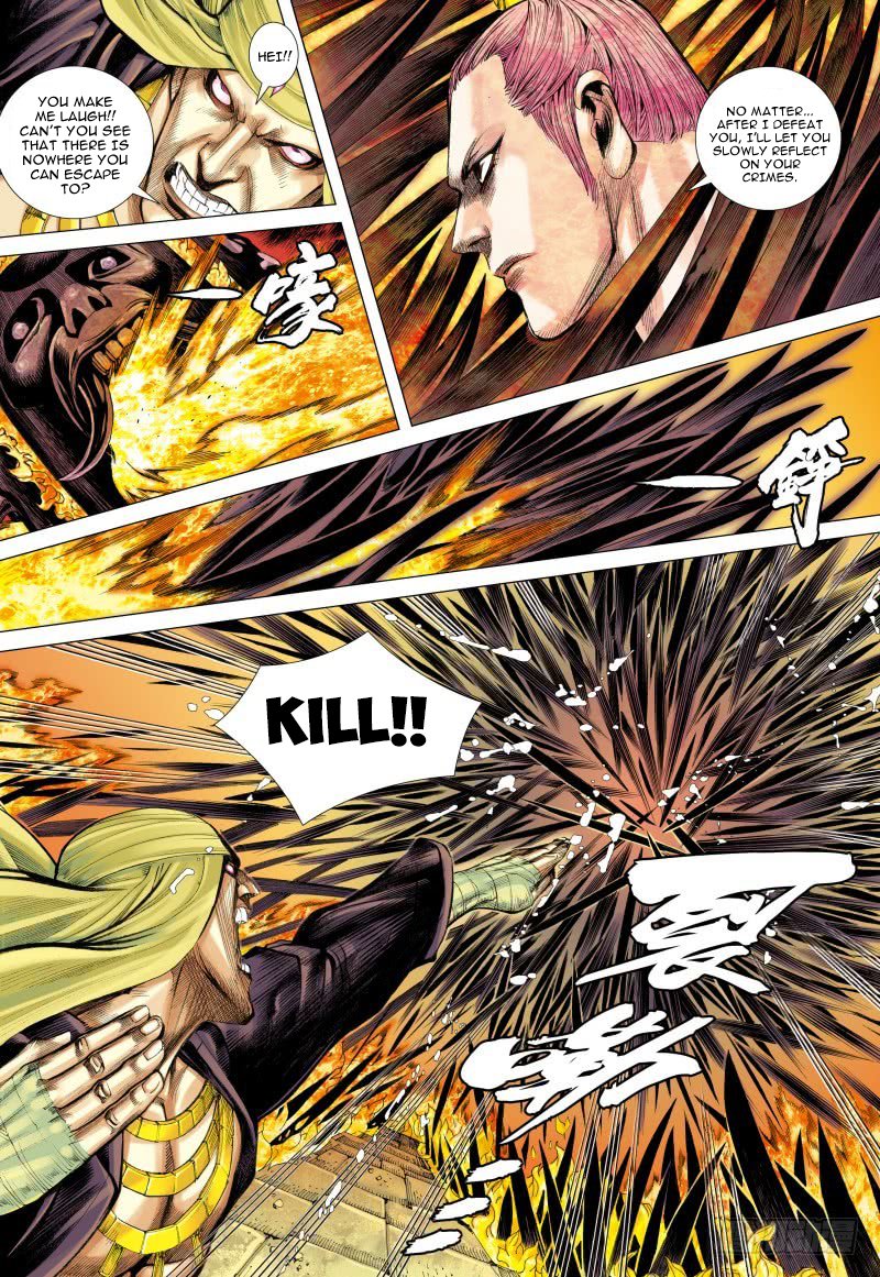 Journey to the West Chapter 86.1 page 12 - Chapter 86.1: Dark Spirit Patriarch Part 1