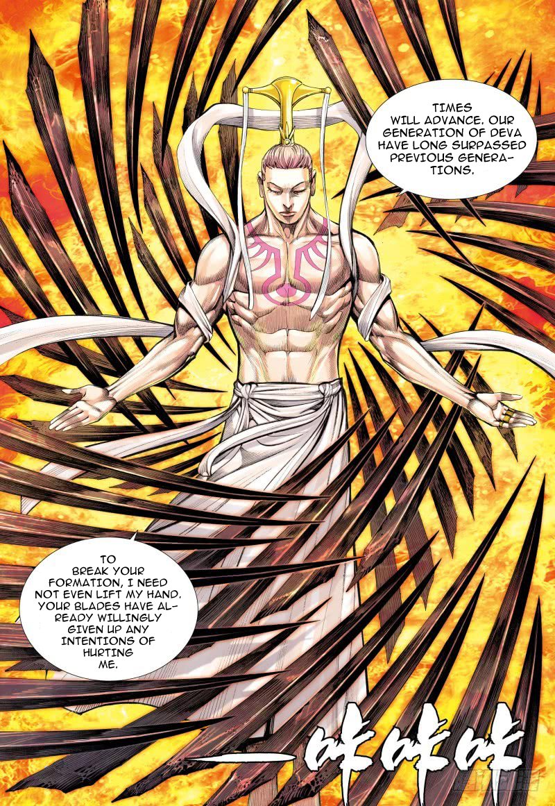 Journey to the West Chapter 86.1 page 15 - Chapter 86.1: Dark Spirit Patriarch Part 1