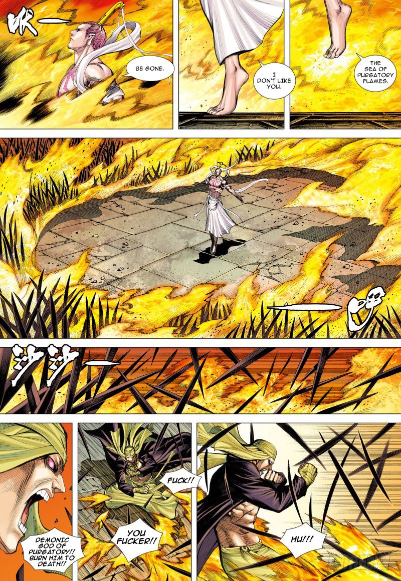 Journey to the West Chapter 86.1 page 16 - Chapter 86.1: Dark Spirit Patriarch Part 1