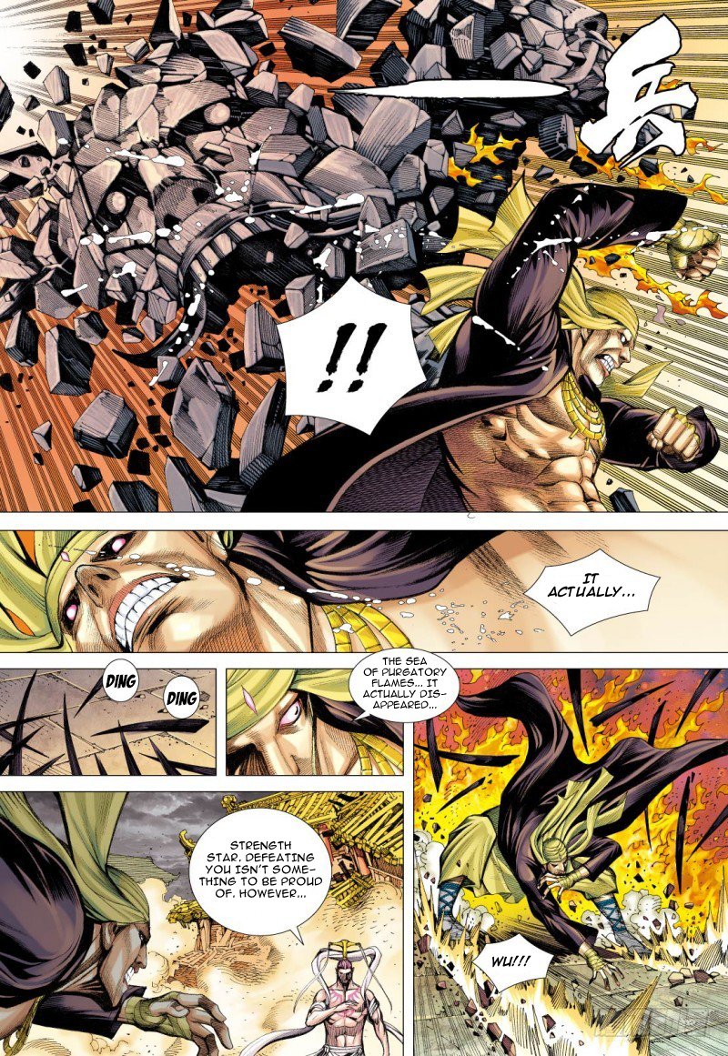 Journey to the West Chapter 86.1 page 17 - Chapter 86.1: Dark Spirit Patriarch Part 1