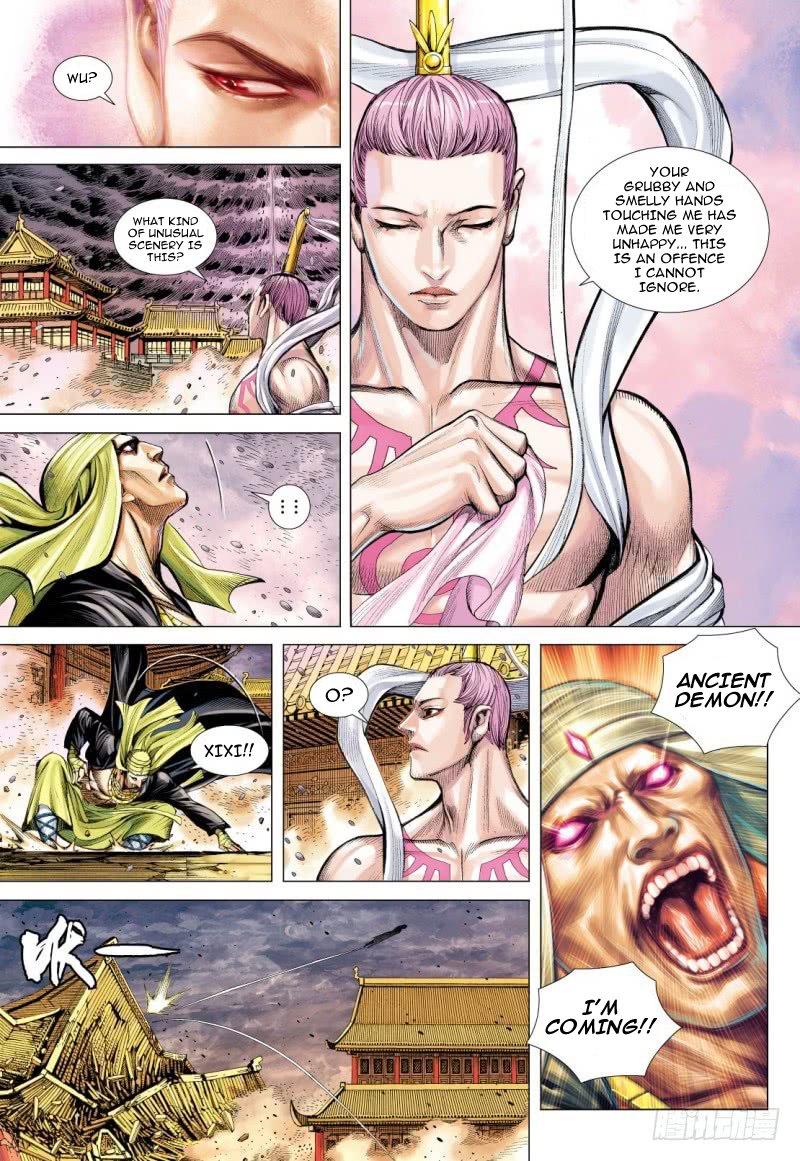 Journey to the West Chapter 86.1 page 18 - Chapter 86.1: Dark Spirit Patriarch Part 1