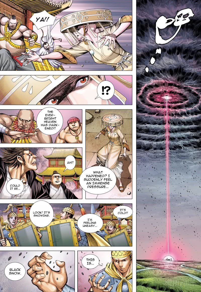 Journey to the West Chapter 86.1 page 4 - Chapter 86.1: Dark Spirit Patriarch Part 1