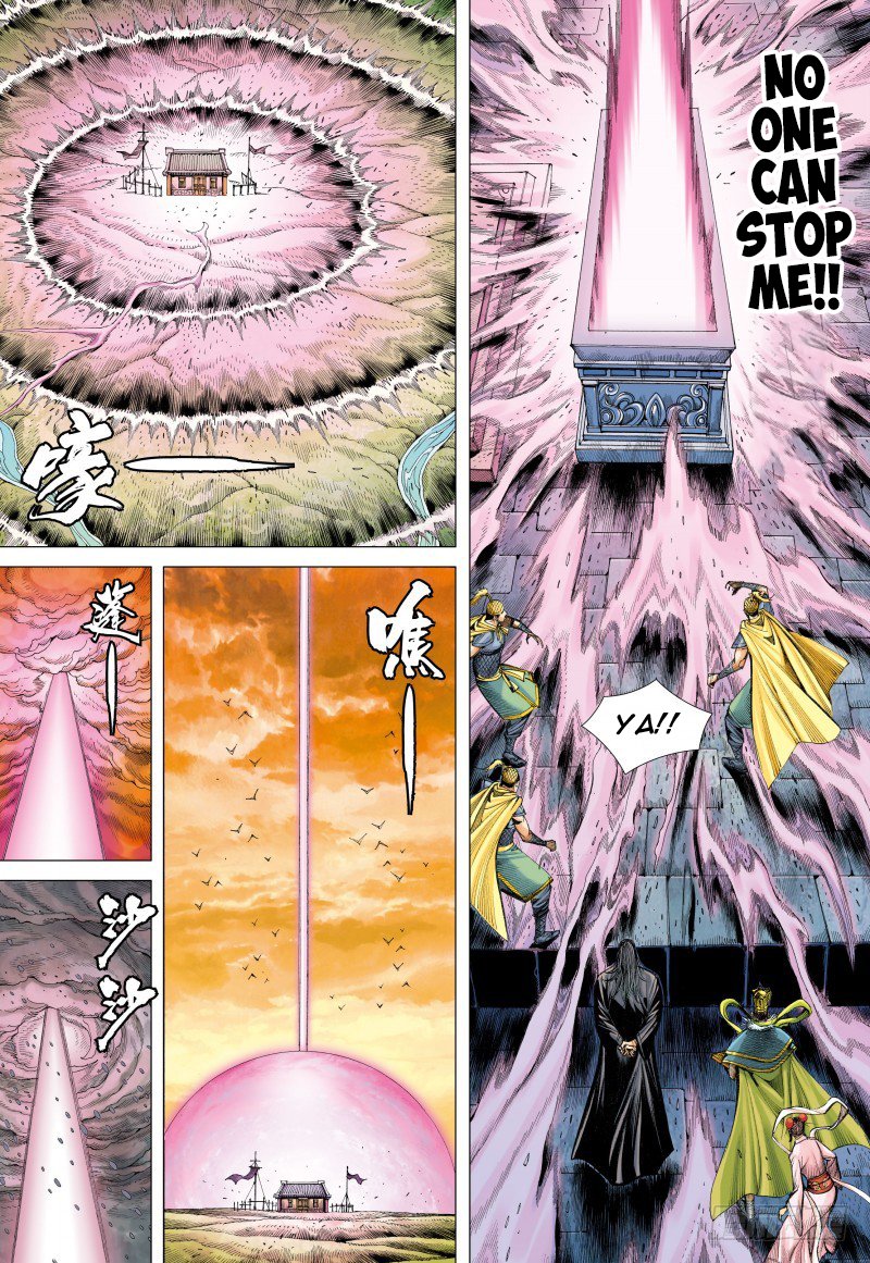 Journey to the West Chapter 86.1 page 5 - Chapter 86.1: Dark Spirit Patriarch Part 1