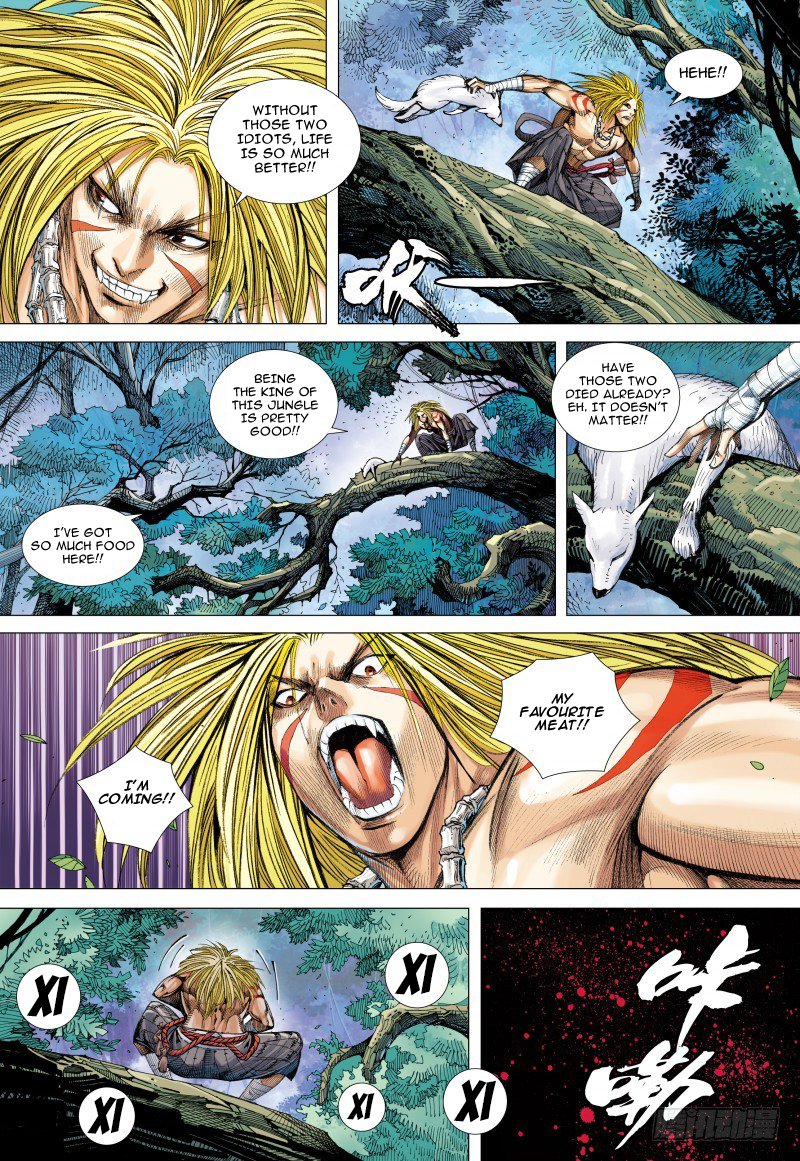 Journey to the West Chapter 86.2 page 12 - Chapter 86.2: Dark Spirit Patriarch Part 2